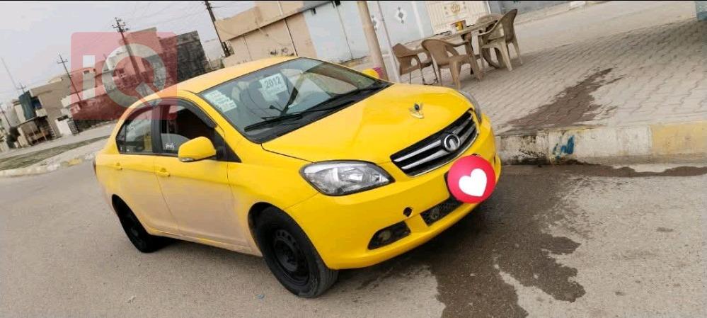 جريت وول فوليكس سي 30